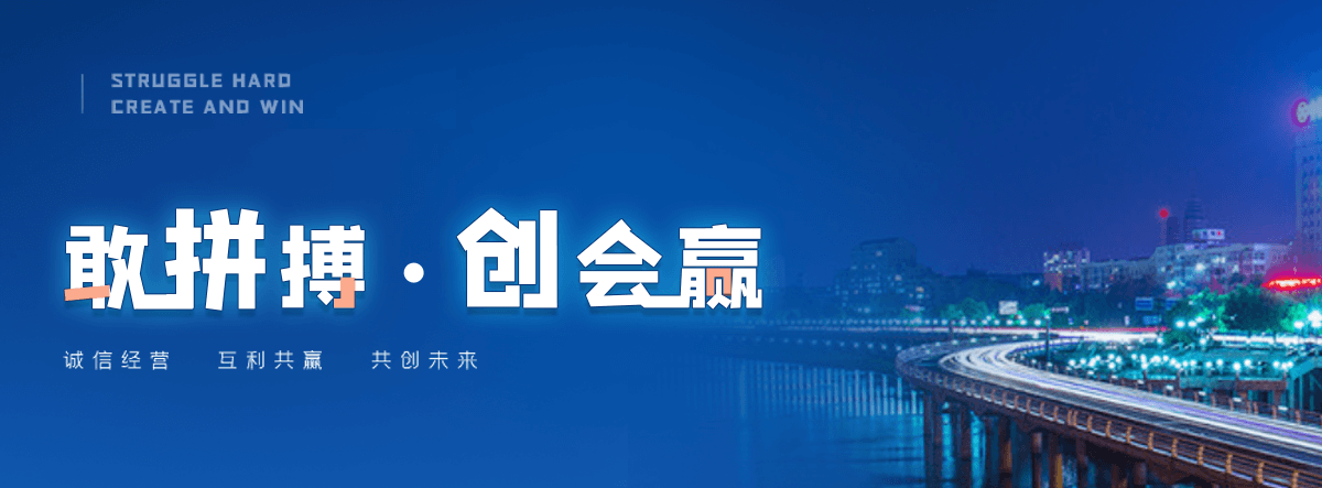 泰和村口石牌坊